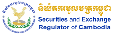 Securities and Exchange Regulator of Cambodia