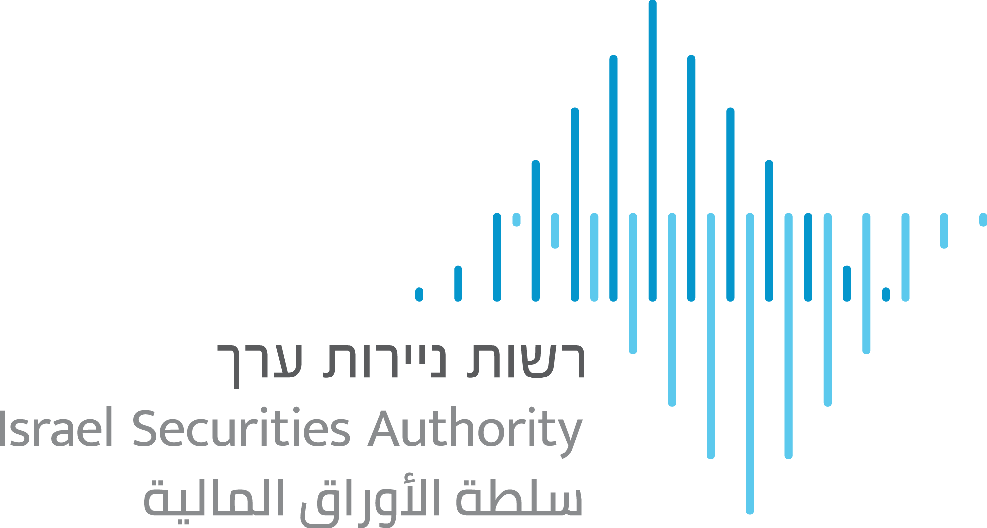 The Israel Securities Authority