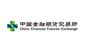 China Financial Futures Exchange
